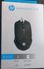 Mouse - Hp - Wired -  X-55 - Gaming