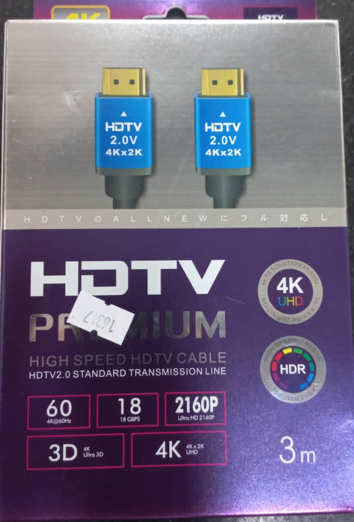 Cable - HDMI To HDMI - 3 Meter - Premiun - 4K