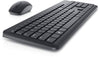 Keyboard/Mouse - Dell - Wired Combo - KM332