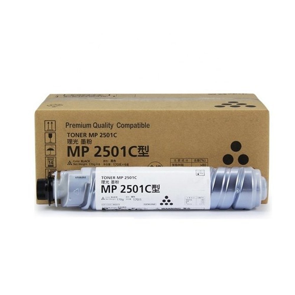 Toner - Nashuatic - MP-2501/2001