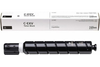 Toner - Canon - CEXV-63 - Black