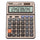 Calculator - Foska - 14 Digit - CA2004