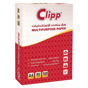 Photocopy - A4 - White - Clipp - 80gms