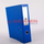 Box File - Pvc - Blue - Masuminprintways