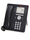 Avaya IP Lanline phone