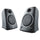 Speaker - Logitech - Z130 - 10Watte
