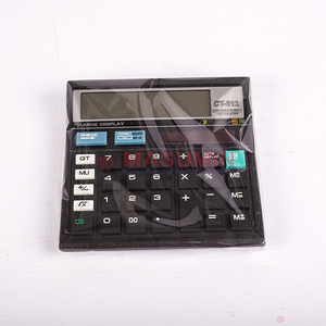 Calculator - Citizen - CT-512 - 12 Digit - Masuminprintways