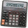 Calculator - Citizen - SDC660II - 16 Digit