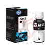 Cartridge - Compatible - GT51 - Black