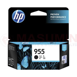 Cartridge - HP - 955 - Black - LOS60AA