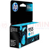 Cartridge - HP - 955 - Yellow - LOS57AA