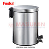 Dustbin - Metal - With Pedal - 12ltr - Foska-BS843