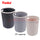Dustbin - Plastic - Medium - Foska - BS-829-Silver