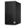 Desktop - Hp - Pavilion  i7 -9700T - 16GB - 1TB