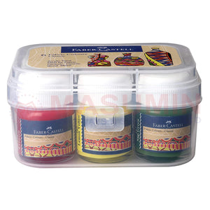 Fabric Colour - Faber-Castell - Pearl - 6pcs