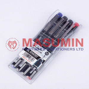 Calligraphy Pen - 1.0mm - 4pc set - Al Khatat