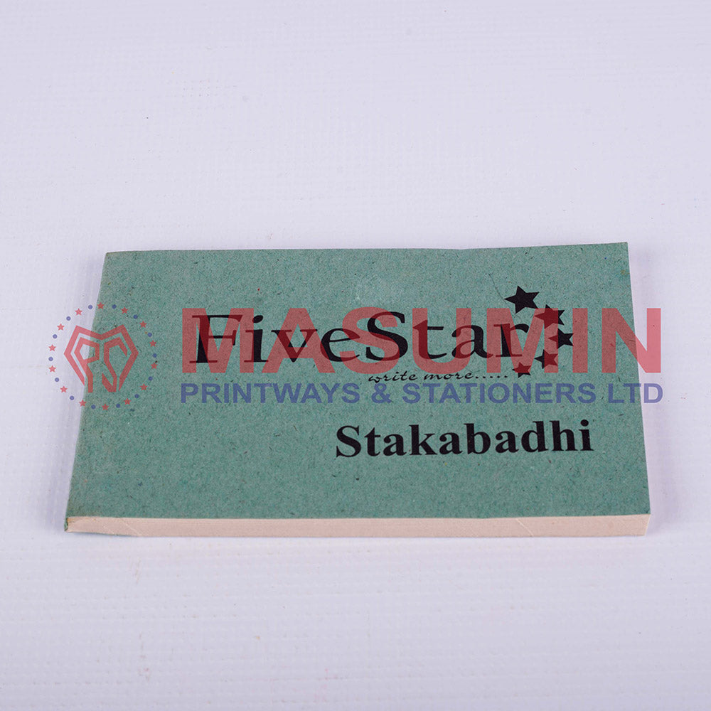 Stakabadhi Book - 4X6
