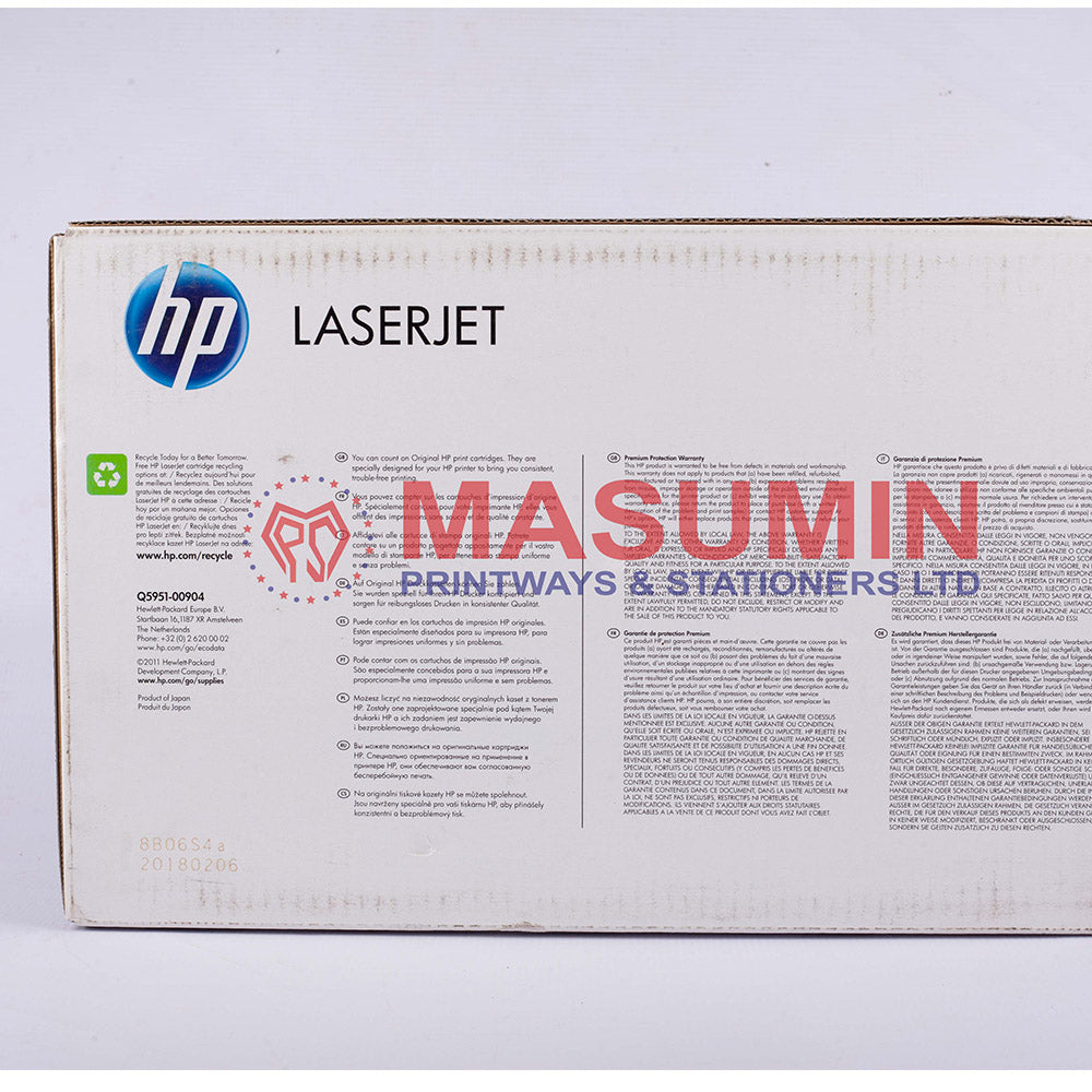 Toner - HP - 643A - Black - Q-5950A