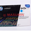 Toner - HP - 643A - Black - Q-5950A