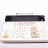 Calculator - Casio - Printing - FR-2650R- 12 Digit