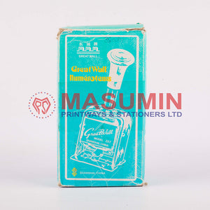 Numbering machine Great Wall (7-DIGIT)