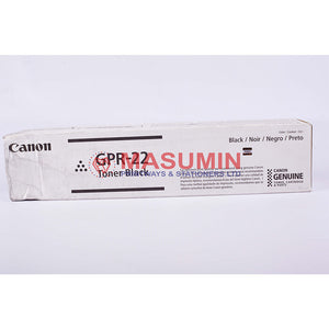 Toner - Canon - GPR-22 - CEXV-18 - Black