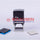 Self inking stamp S-542