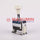 Numbering machine great wall (17-DIGIT)
