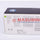 Toner - HP - 652A - Black - CF-320A
