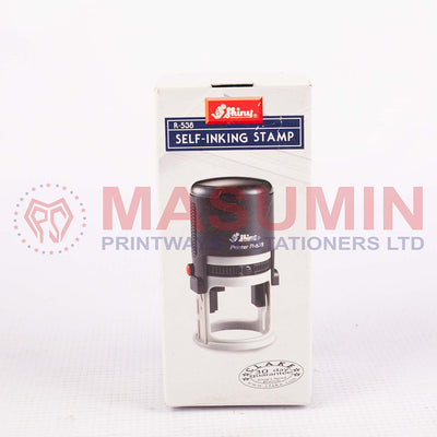 Self inking stamp R-538