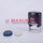 Self inking stamp O-3555