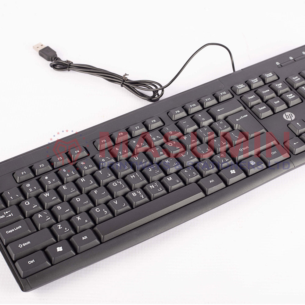 Keyboard - HP - K-1600