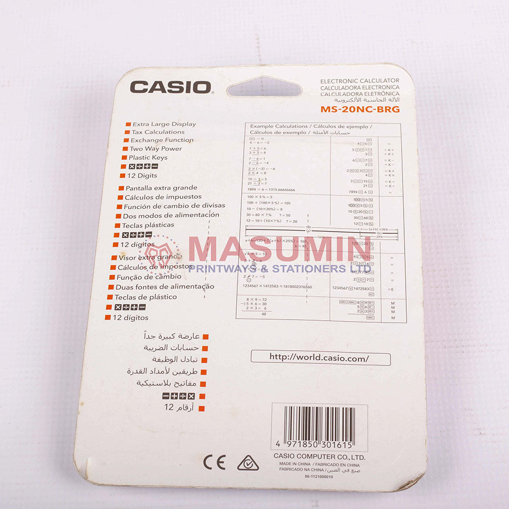 Calculator - Casio - MS-20NC-BRG - 12 Digit