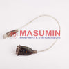 Cable - Serial To Usb - UC-232A