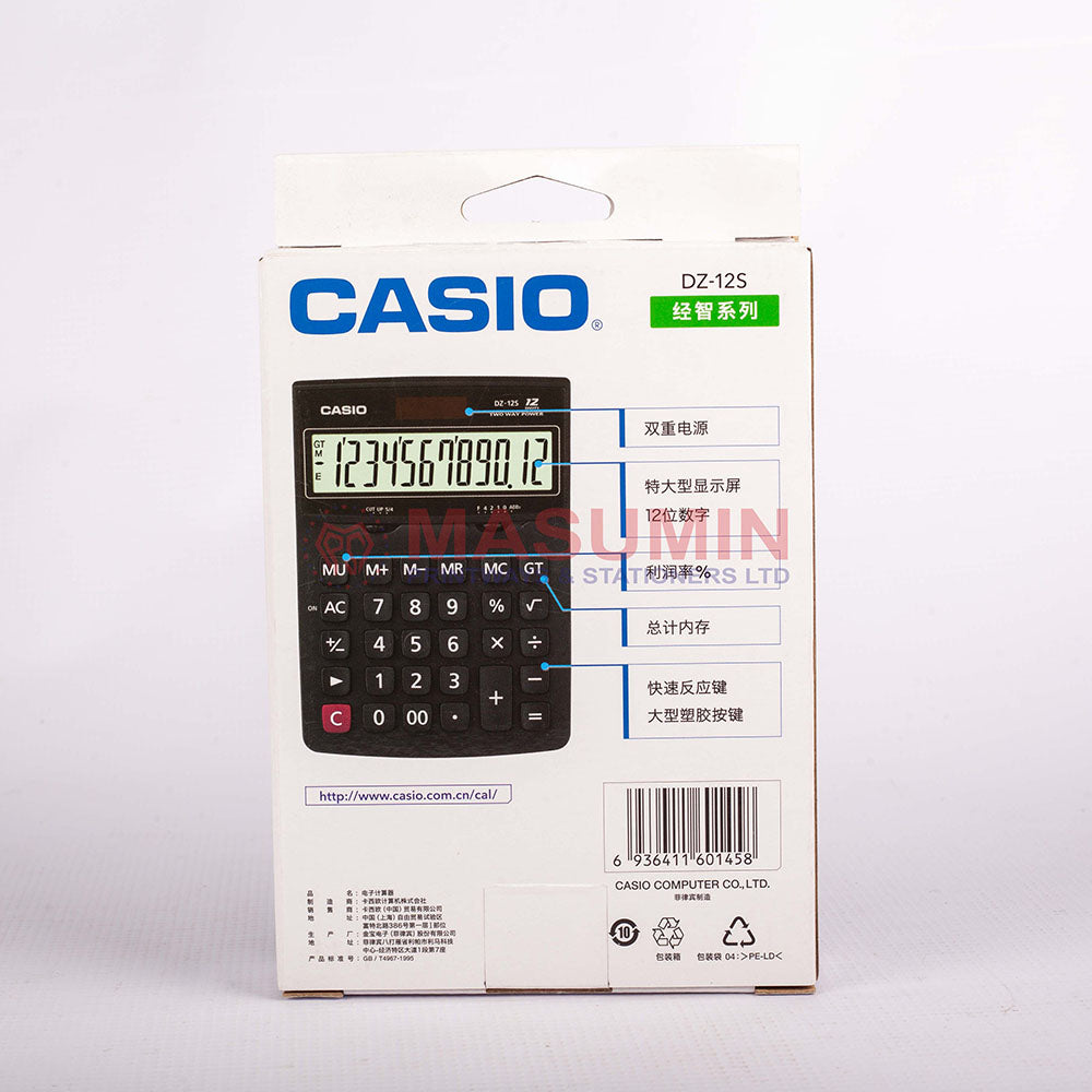 Calculator casio DZ-12S