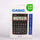 Calculator casio DZ-12S
