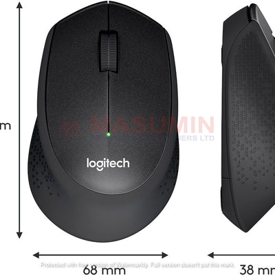 Mouse - Logitech - Wireless - M330