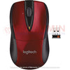 Mouse - Logitech - Wireless - M525 - Red