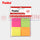 Post It - 3x3 - Thick - Foska - Neon - G3343