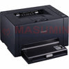 Printer - Canon - LBP-7018C