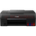 Printer - Canon - Pixma - G640