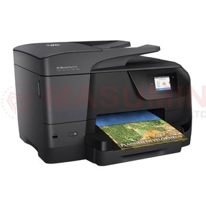 Printer - HP - Officejet - 8710