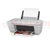 Printer - HP - Deskjet - 4120 - All In One