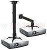 Projector - Ceiling Mount - Small - 4365