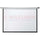 Projector Screen - 60x60 - Wall Mount
