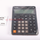Calculator - Casio - GX-14B - 14 Digit - Masuminprintways