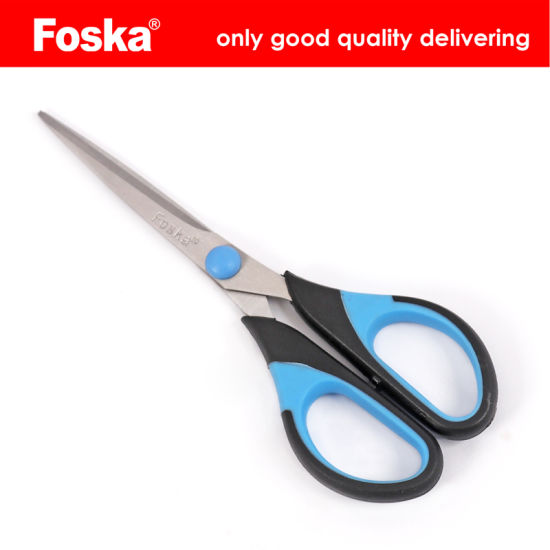Scissor - 7.5'' - Foska - YG9012-B