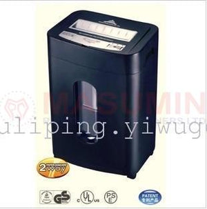 Shredder jielisi 7098