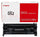 Toner - Canon - 052 - Black