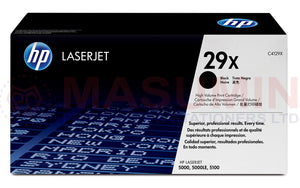 Toner - HP - 29X - C4129X